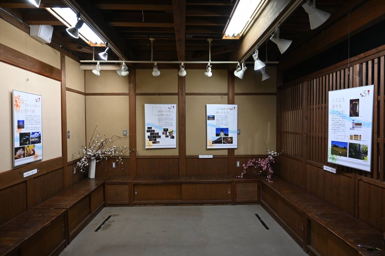 わいふ一番館ギャラリー「日本遺産パネル展」