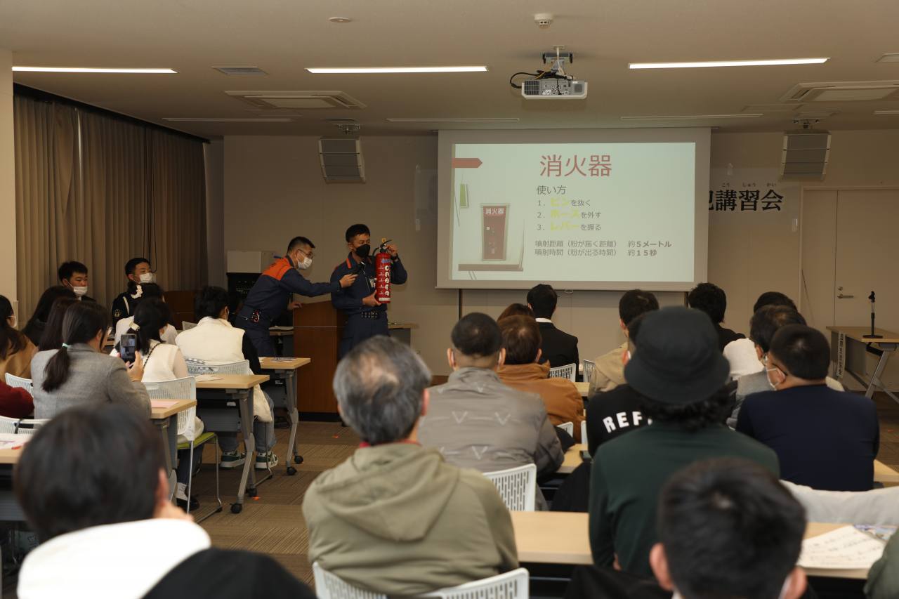 消火器について　講習会の写真