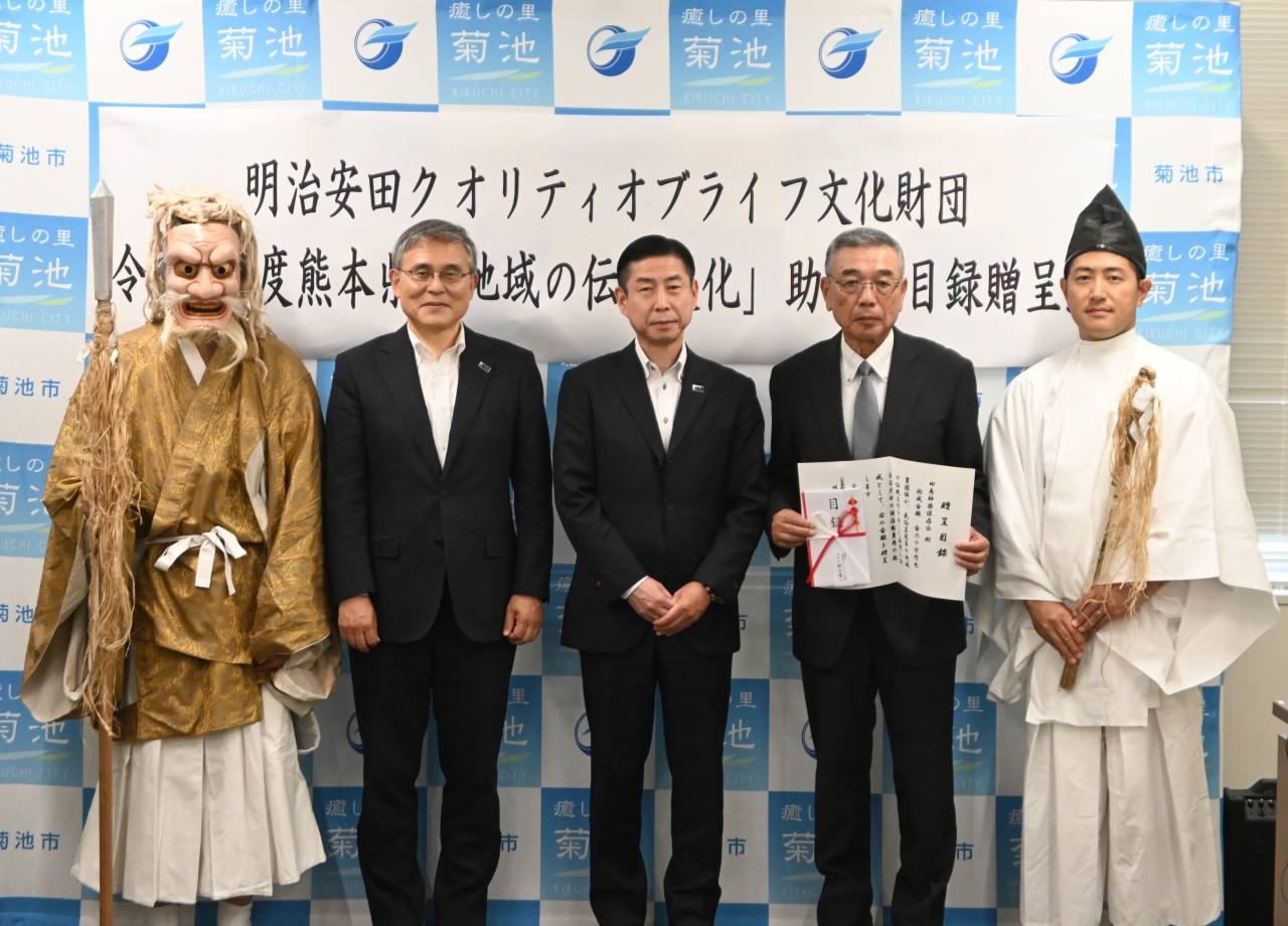 記念撮影