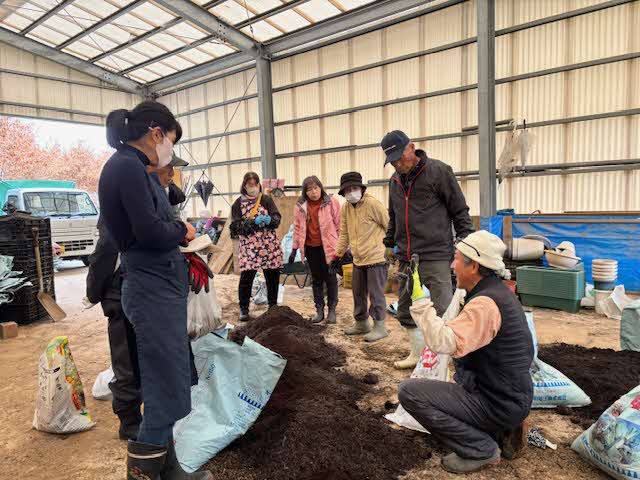 有働さんによる説明