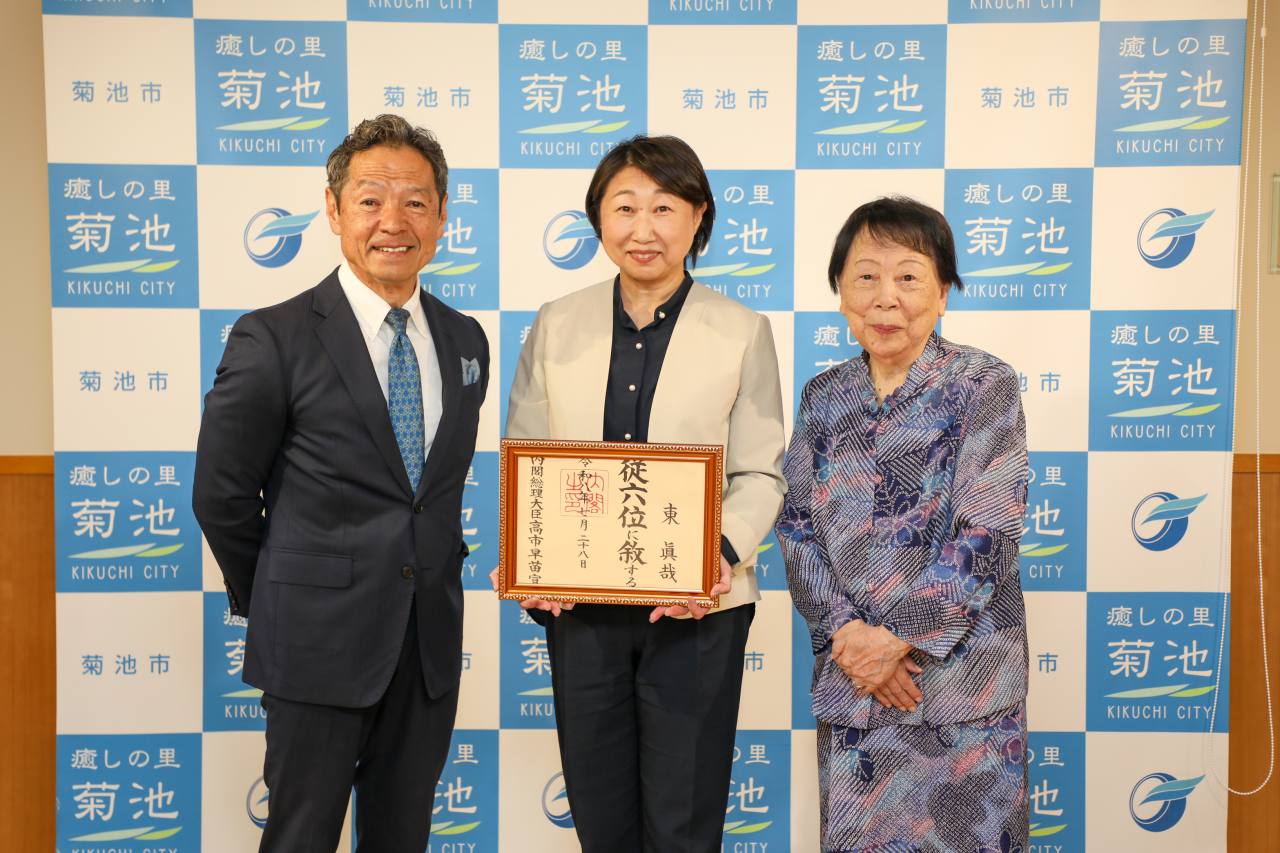 伝達式　写真