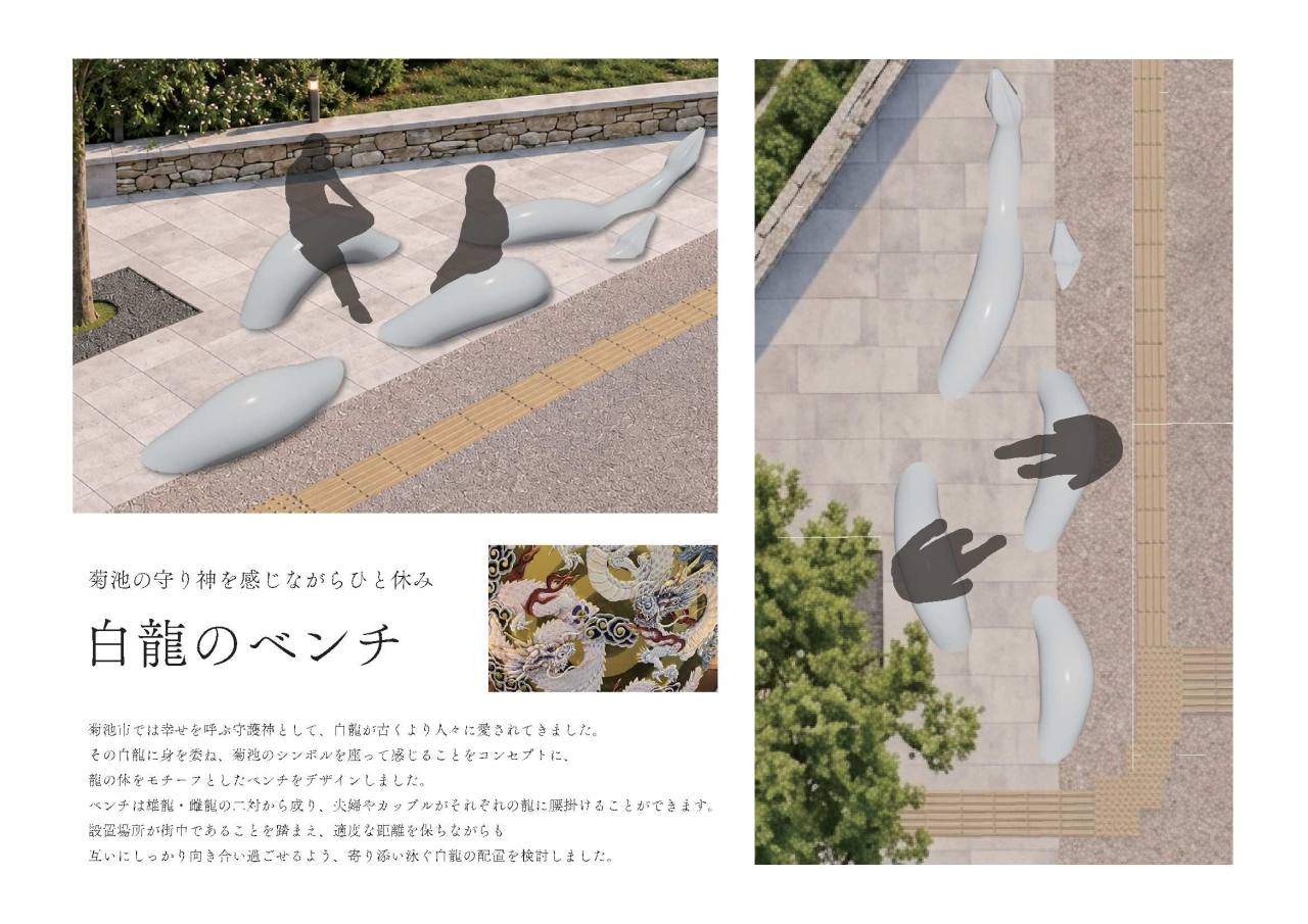 グランプリ