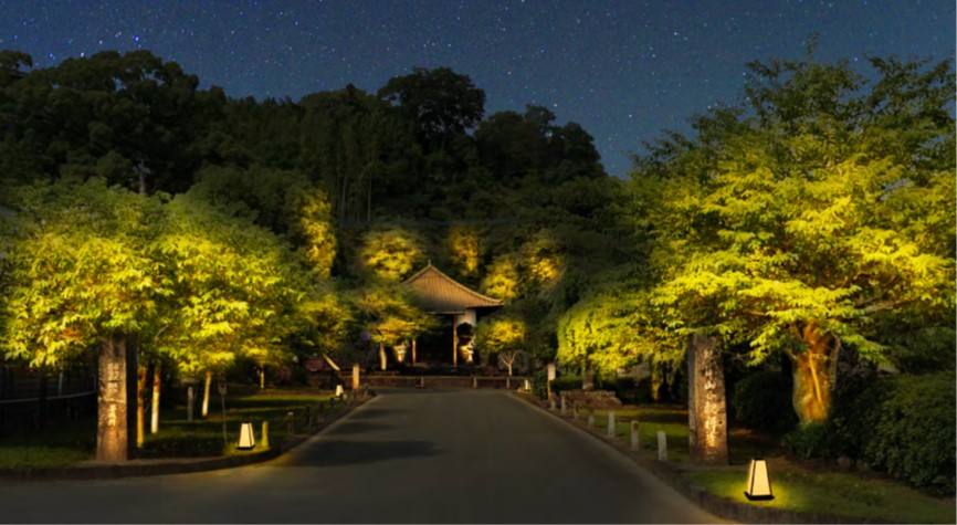正観寺正面