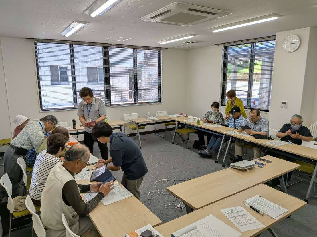 スマホ講座