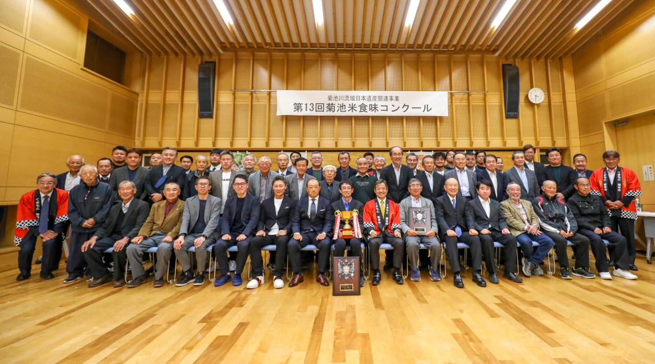 入賞者全体写真