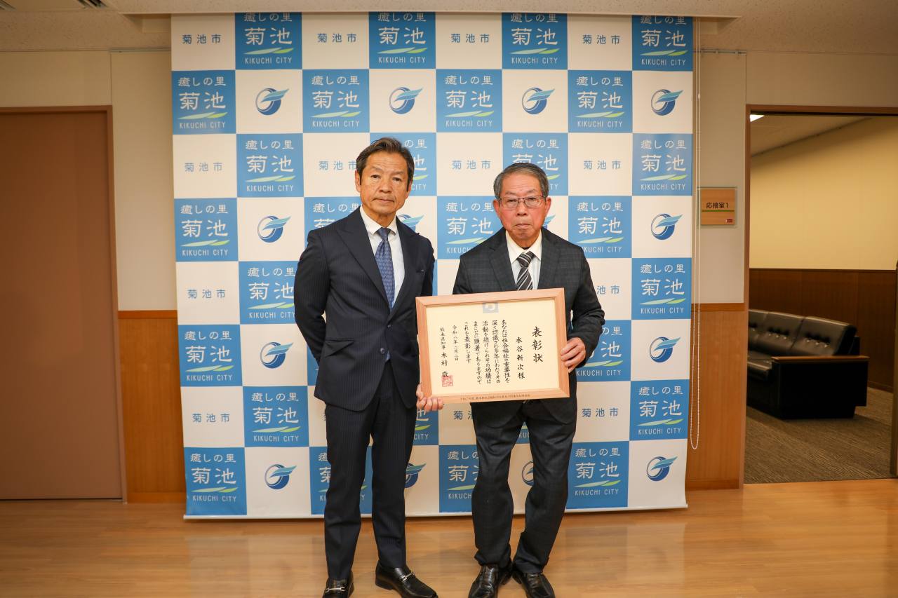 水谷氏表敬訪問