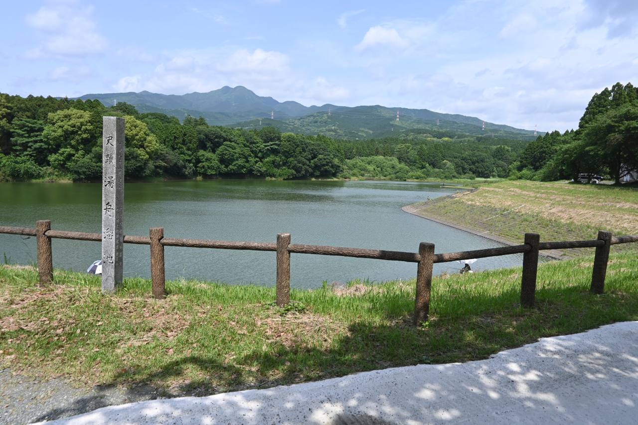 まつり(灌漑施設)_湯舟溜池