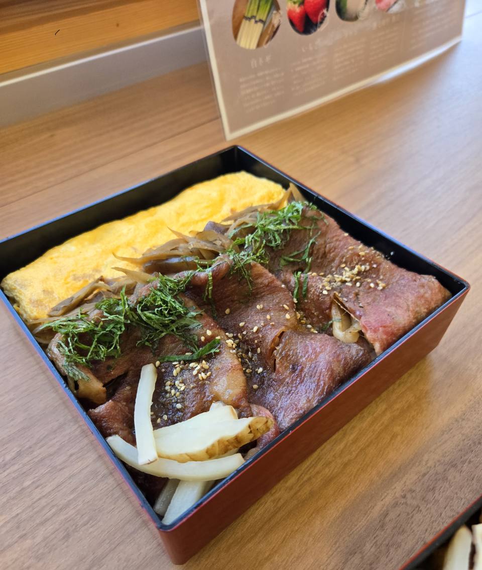 和王と炭火炙りとにんにく玉子、琥珀のだし巻きが織りなす口福『至極の和王重』