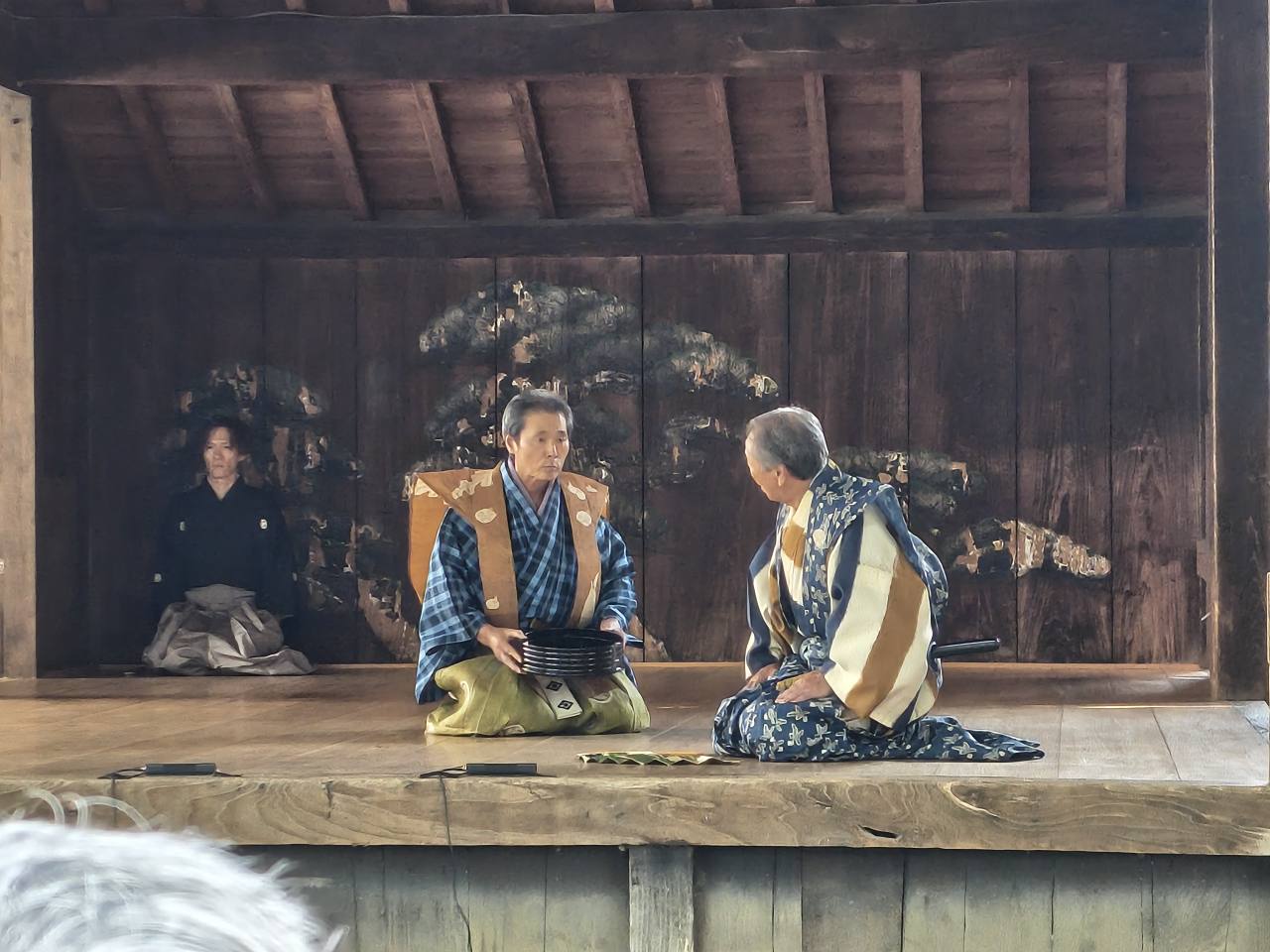 狂言
