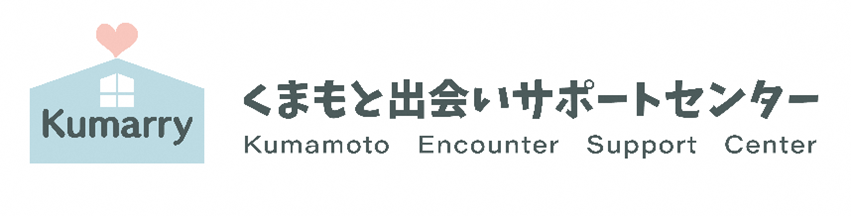 クマリーバナー