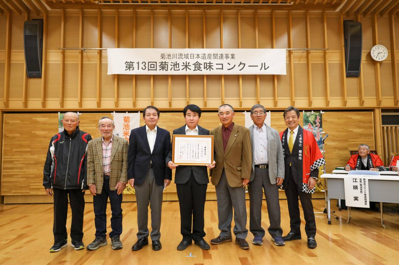 R7集落部門入賞者