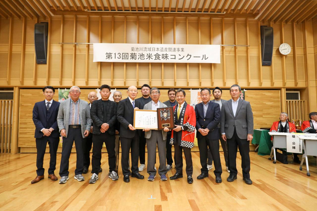 R7菊池基準部門入賞者