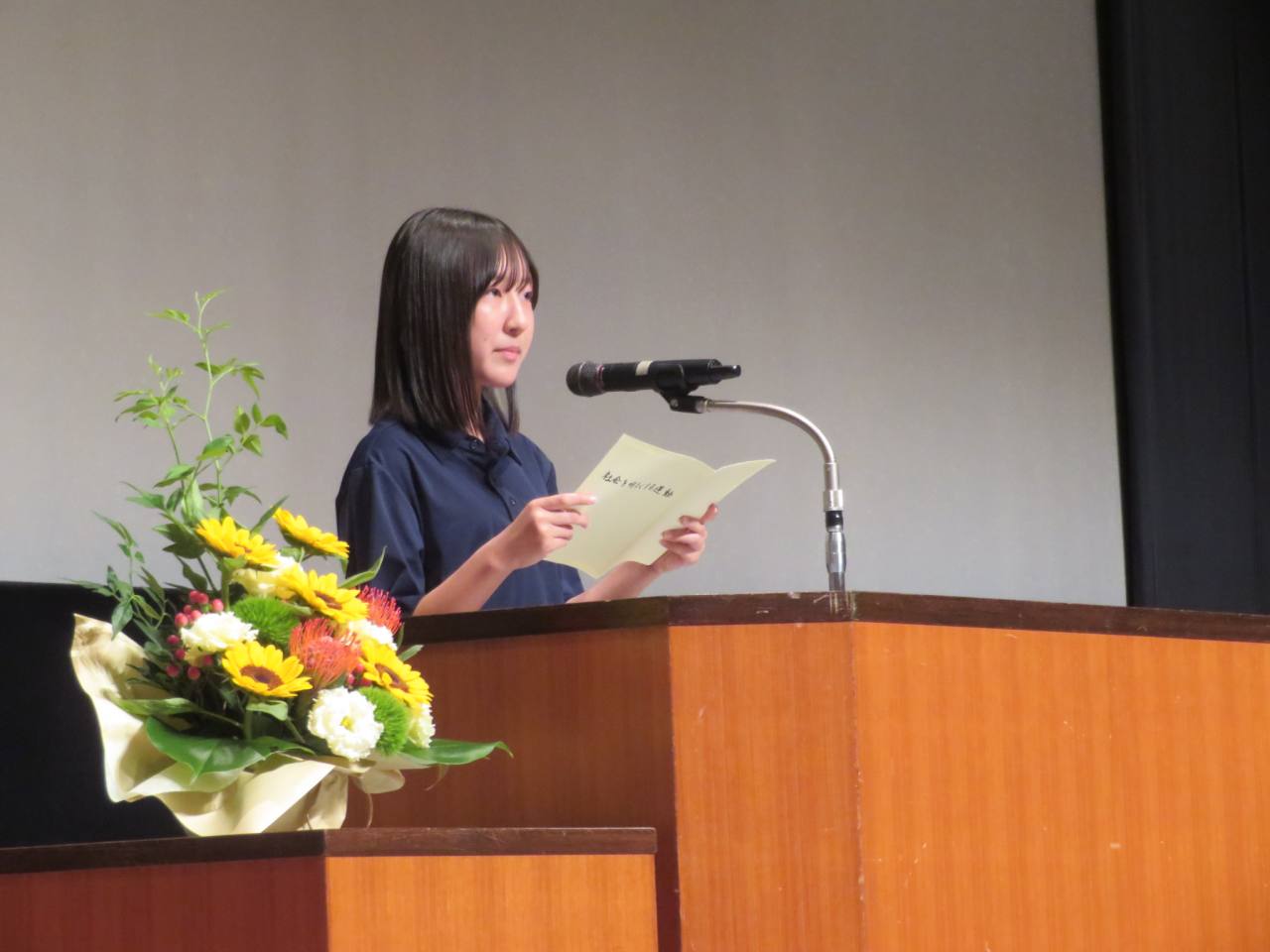 金光さんの作文発表