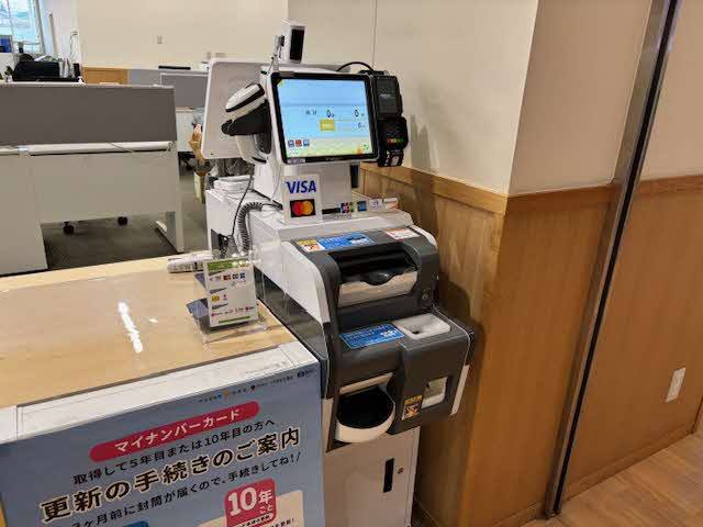 市民課キャッスレスレジ写真2