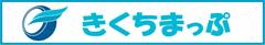 「きくちまっぷ」バナー