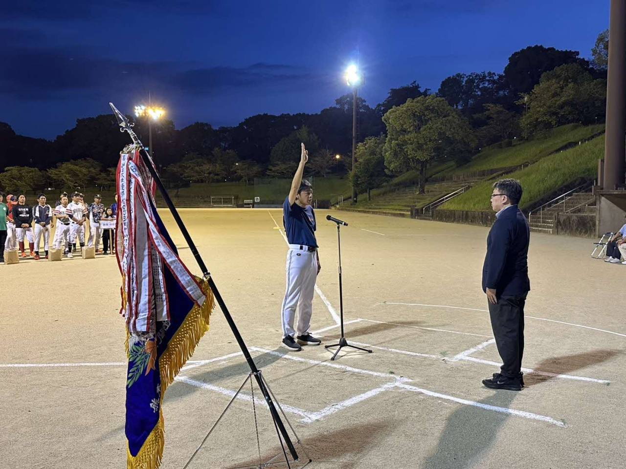 選手宣誓