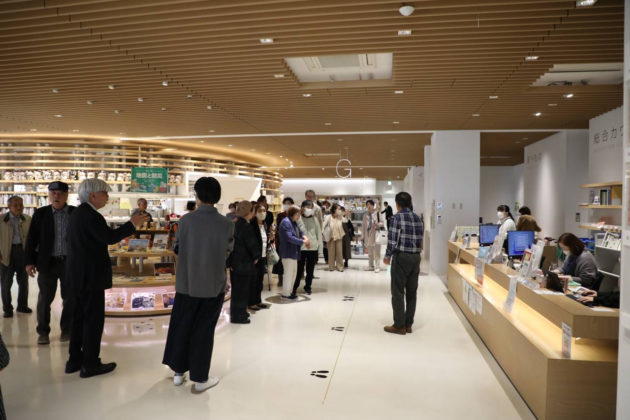 図書館案内