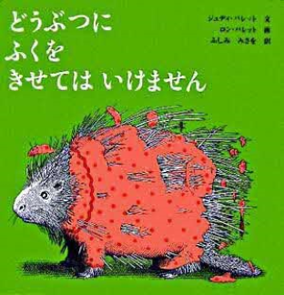 書影