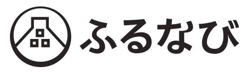 ふるさと納税　熊本県菊池市の自治体紹介　ふるさと納税「ふるなび」