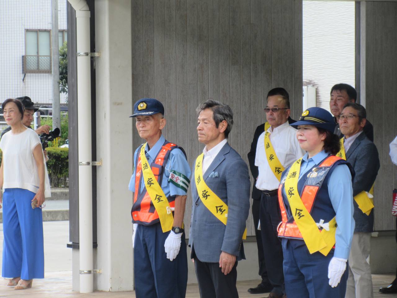出発申告
