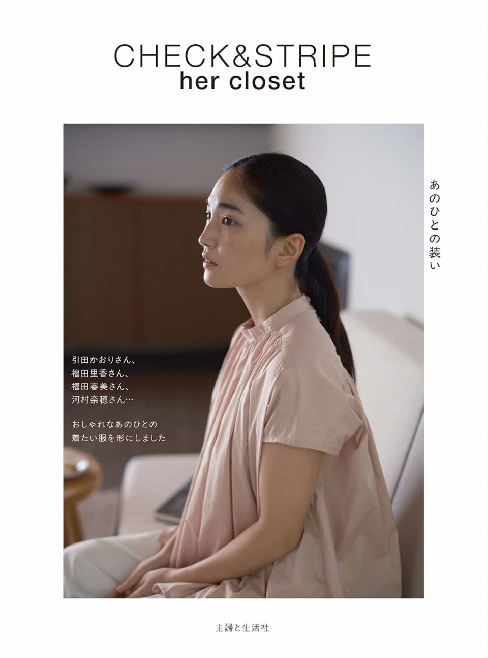 書影
