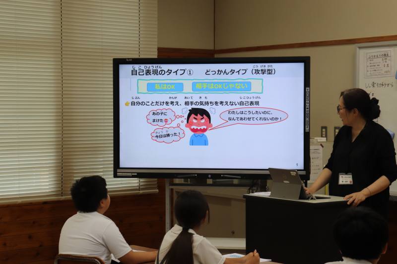 あ