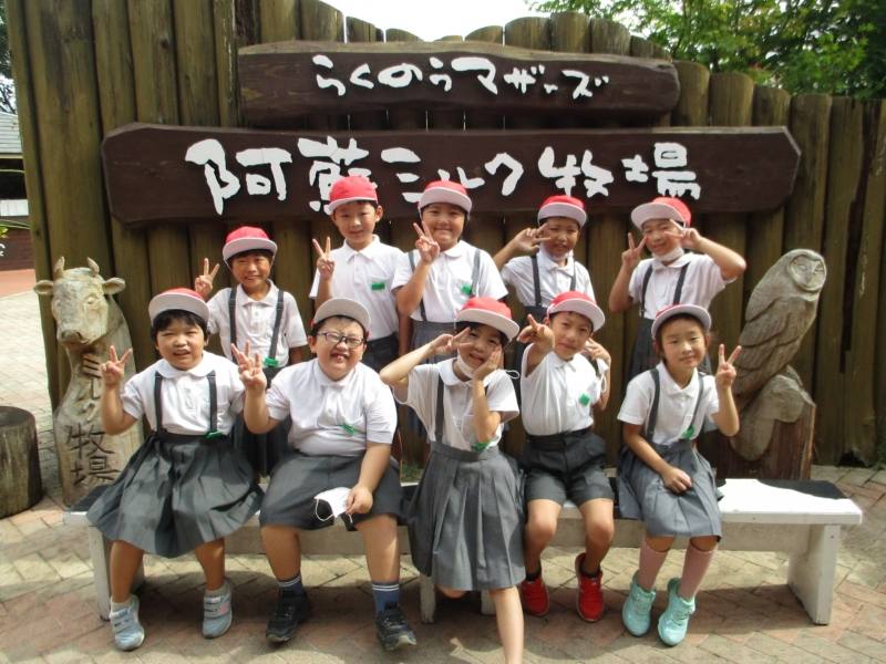 見学旅行 8枚目の写真