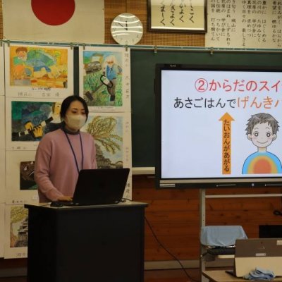 給食集会②