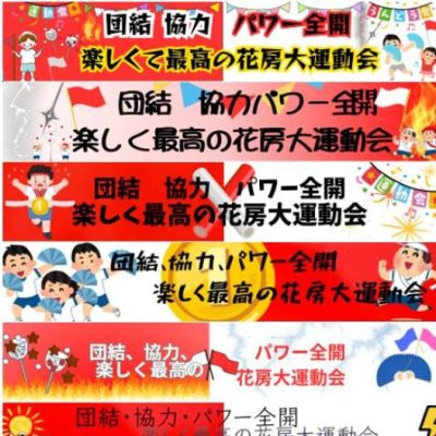 １