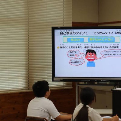 あ