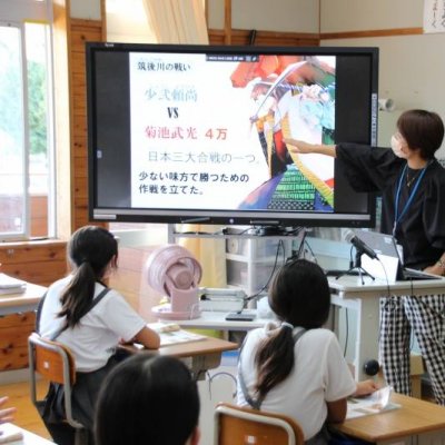 社会科学習の写真