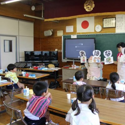 おはなし　が大事