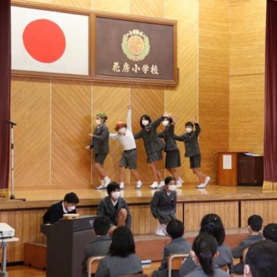 劇 1枚目の写真