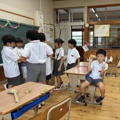 あ