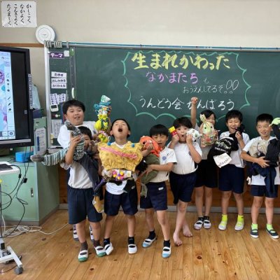 あ
