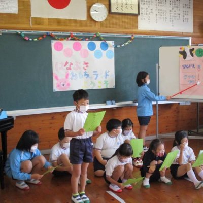 おもちゃランドへご招待 1枚目の写真