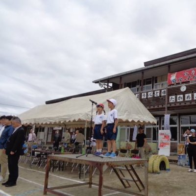 ええええ