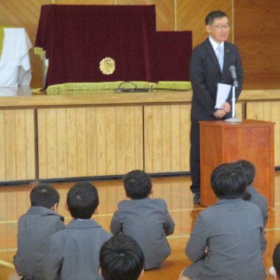 校長先生のお話