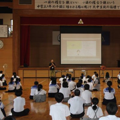 防災マイスターによる進行