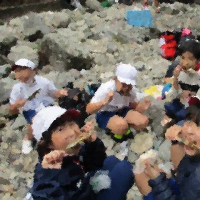 5年生集団宿泊教室1枚目の画像