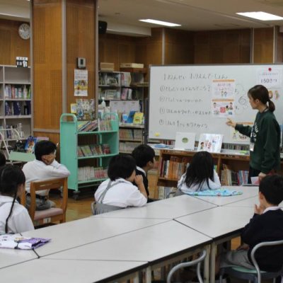 図書室の使い方