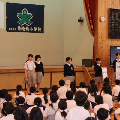 ハートフル委員会