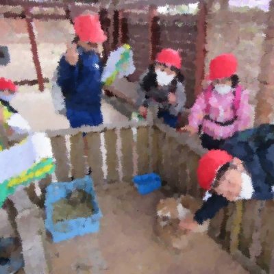 1年生から4年生が移動教室1枚目の画像