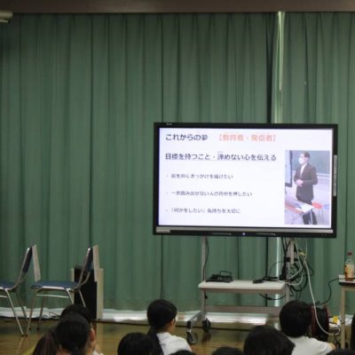 講師の古庄さん
