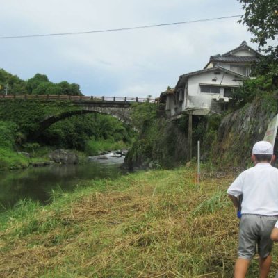 探検