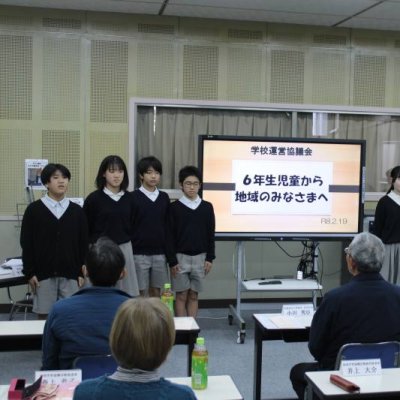 ６年生の発表