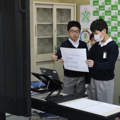 １日何食つくっている？