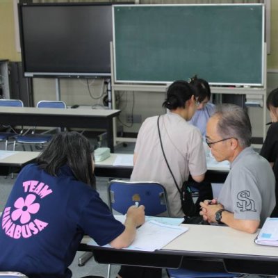 みんなで検討