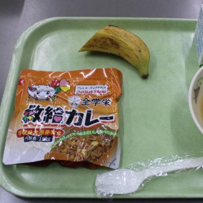 防災給食