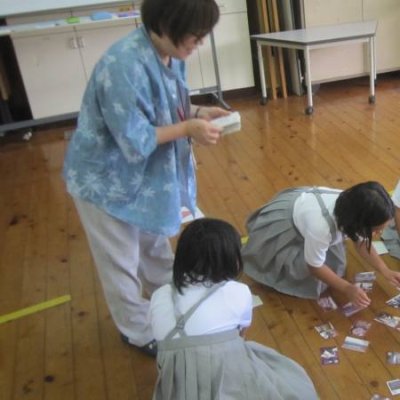 どこにあるかな